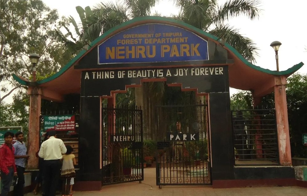 Nehru Park in  Agartala Pictures